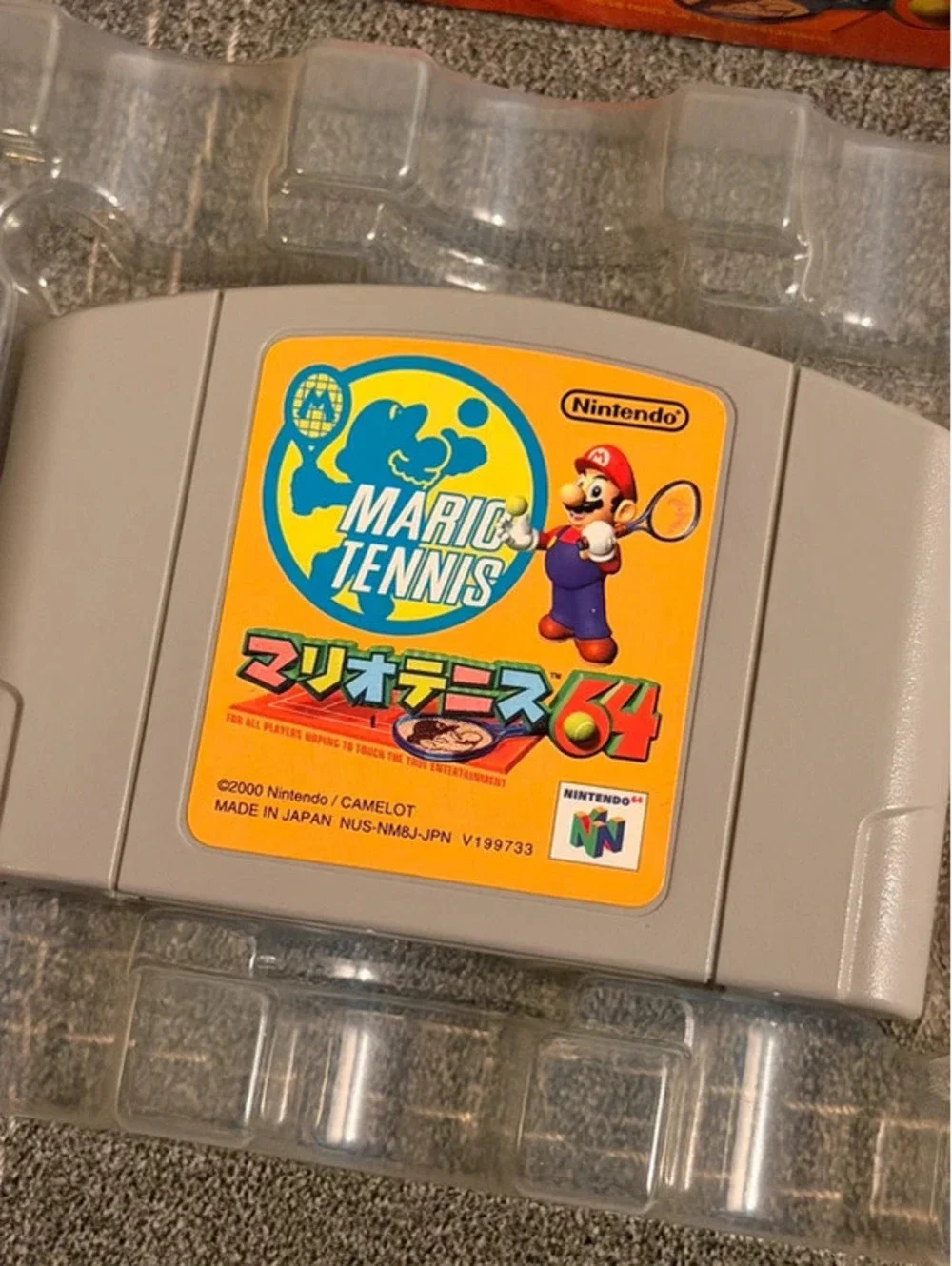 Mario Tennis (Japanese) for Nintendo 64
